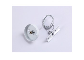 Подвес Ambrella light Track System Magnetic 1,5 м GL3626