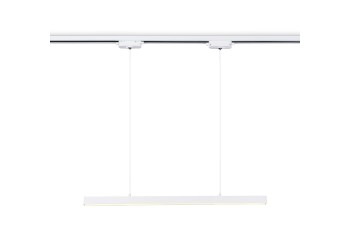 Подвесной трековый светодиодный светильник Ambrella light Track System GL6782