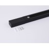 Шинопровод Ambrella Light Track System Standard 220V GL7104, купить в Минске по самой низкой цене