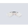 Соединитель угловой AMBRELLA LIGHT ILLUMINATION COB 12/24V для лент 12mm (2 конт.) (10шт. в комплекте) GS6871, купить в Минске по самой низкой цене