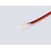 Соединитель гибкий односторонний AMBRELLA LIGHT ILLUMINATION COB 12/24V для лент 5mm (2 конт.) (10шт. в комплекте) GS7373, купить в Минске по самой низкой цене