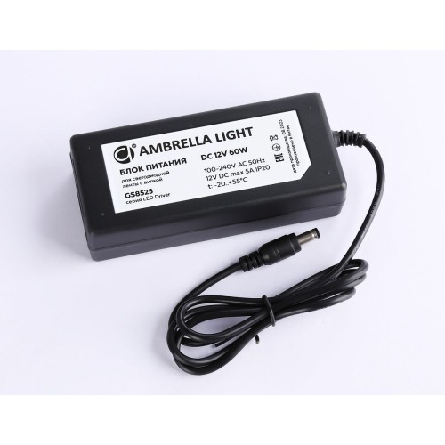 Блок питания Ambrella light Illumination LED Driver 12V 60W IP20 5A GS8525, купить в Минске по самой низкой цене