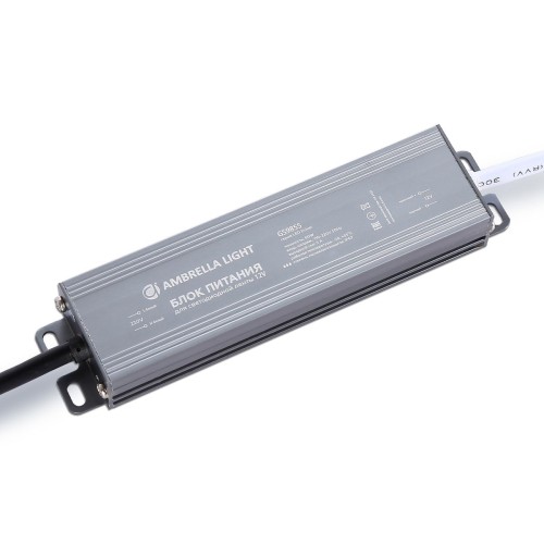 Блок питания Ambrella light Illumination LED Driver 12V 60W IP67 5A GS9855, купить в Минске по самой низкой цене