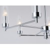 Подвесная люстра Ambrella Light High Light Modern LH55151, купить в Минске по самой низкой цене