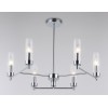 Подвесная люстра Ambrella Light High Light Modern LH55151, купить в Минске по самой низкой цене