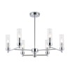 Подвесная люстра Ambrella Light High Light Modern LH55151, купить в Минске по самой низкой цене