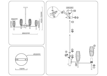 Люстра на штанге Ambrella light High light LH55202