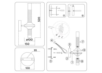 Бра Ambrella Light High Light Modern LH55362