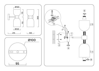 Бра Ambrella light High Light LH56087