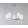 Подвесная люстра Ambrella Light High Light Modern LH56251, купить в Минске по самой низкой цене