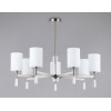 Подвесная люстра Ambrella Light High Light Modern LH56253, купить в Минске по самой низкой цене