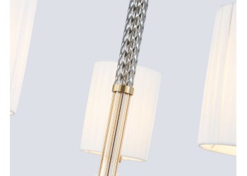 Люстра на штанге Ambrella light High light LH71500