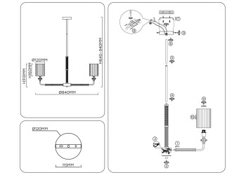 Люстра на штанге Ambrella light High light LH71503