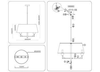 Люстра на штанге Ambrella light High light LH75150