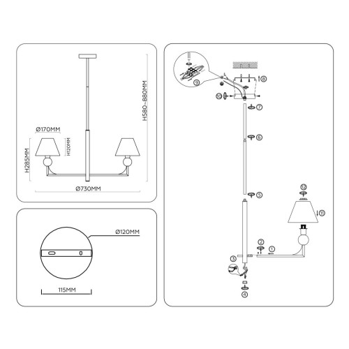 Люстра на штанге Ambrella light High light LH75153, купить в Минске по самой низкой цене