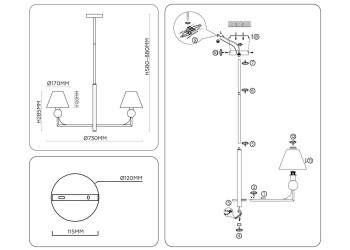 Люстра на штанге Ambrella light High light LH75159