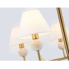 Люстра на штанге Ambrella light High light LH75159, купить в Минске по самой низкой цене