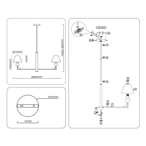 Люстра на штанге Ambrella light High light LH75162, купить в Минске по самой низкой цене