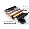 Насадка передняя Ambrella light DIY Spot N6114, купить в Минске по самой низкой цене