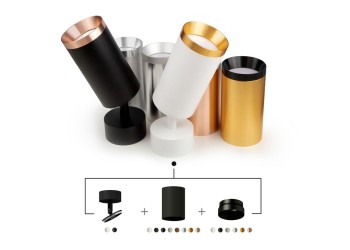 Насадка передняя Ambrella light DIY Spot N6134