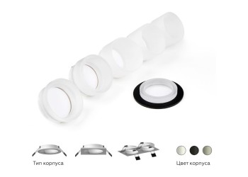 Насадка передняя Ambrella light DIY Spot N6241