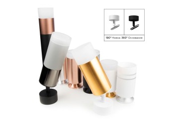 Насадка передняя Ambrella light DIY Spot N6248