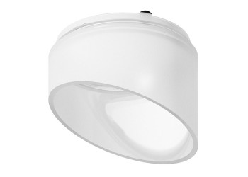 Насадка передняя Ambrella light DIY Spot N6256