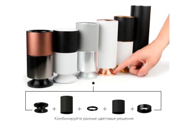 Насадка передняя Ambrella light DIY Spot N7013