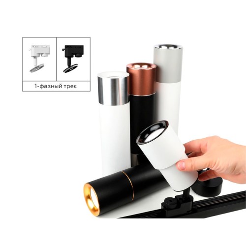 Насадка передняя Ambrella light DIY Spot N7013, купить в Минске по самой низкой цене