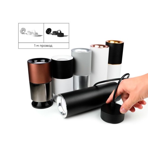 Насадка передняя Ambrella light DIY Spot N7020, купить в Минске по самой низкой цене