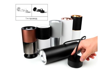 Насадка передняя Ambrella light DIY Spot N7022