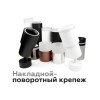 Насадка передняя Ambrella light DIY Spot N7175, купить в Минске по самой низкой цене