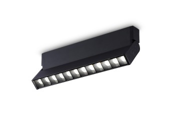 Накладной светодиодный светильник Ambrella light Techno Spot Move TA1829