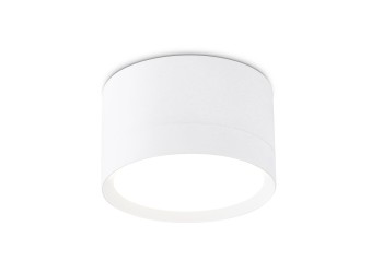 Потолочный светильник Ambrella Light Techno Spot GX Standard tech TN52351