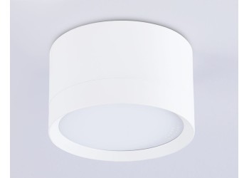 Потолочный светильник Ambrella Light Techno Spot GX Standard tech TN52351