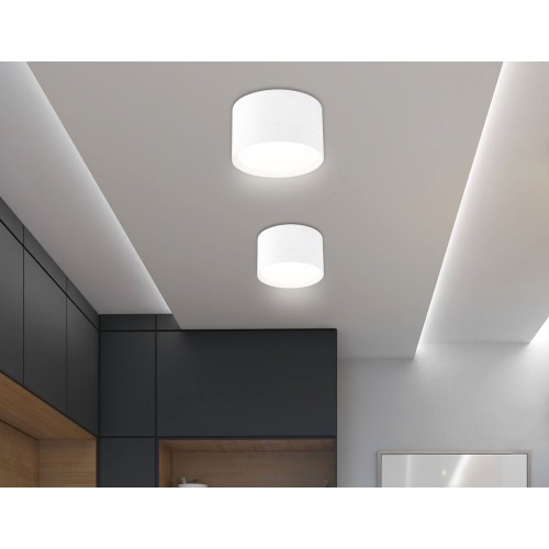 Потолочный светильник Ambrella Light Techno Spot GX Standard tech TN52351, купить в Минске по самой низкой цене