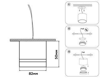 Потолочный светильник Ambrella Light Techno Spot GX Standard tech TN52353