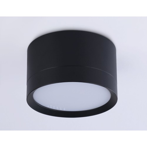 Потолочный светильник Ambrella Light Techno Spot GX Standard tech TN52357, купить в Минске по самой низкой цене