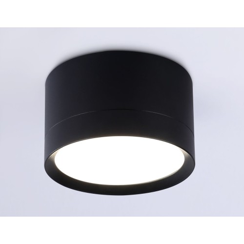 Потолочный светильник Ambrella Light Techno Spot GX Standard tech TN52357, купить в Минске по самой низкой цене