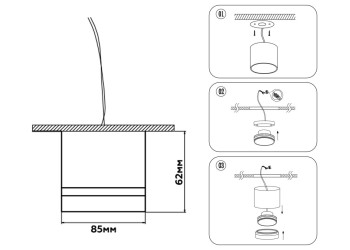 Потолочный светильник Ambrella Light Techno Spot GX Standard tech TN5245