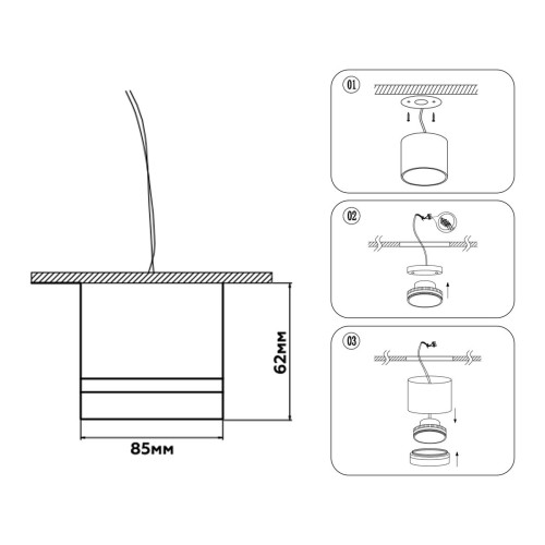 Потолочный светильник Ambrella Light Techno Spot GX Standard tech TN5245, купить в Минске по самой низкой цене