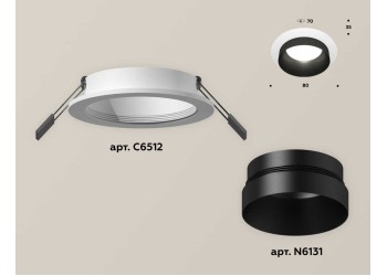 Комплект встраиваемого светильника Ambrella light Techno Spot XC (C6512, N6131) XC6512021