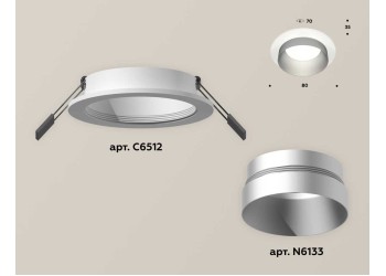 Комплект встраиваемого светильника Ambrella light Techno Spot XC (C6512, N6133) XC6512023