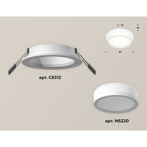 Комплект встраиваемого светильника Ambrella light Techno Spot XC (C6512, N6220) XC6512060, купить в Минске по самой низкой цене