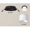 Комплект встраиваемого светильника Ambrella light Techno Spot XC (C6513, N6252) XC6513067, купить в Минске по самой низкой цене