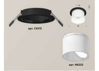 Комплект встраиваемого светильника Ambrella light Techno Spot XC (C6513, N6252) XC6513067