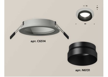 Комплект встраиваемого светильника Ambrella light Techno Spot XC (C6514, N6131) XC6514021