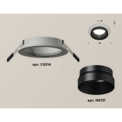 Комплект встраиваемого светильника Ambrella light Techno Spot XC (C6514, N6131) XC6514021, купить в Минске по самой низкой цене