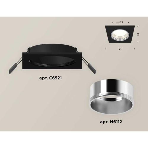 Комплект встраиваемого светильника Ambrella light Techno Spot XC6521003 SBK/PSL черный песок/серебро полированное (C6521, N6112), купить в Минске по самой низкой цене