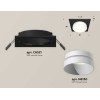 Комплект встраиваемого светильника Ambrella light Techno Spot XC (C6521, N6130) XC6521020, купить в Минске по самой низкой цене